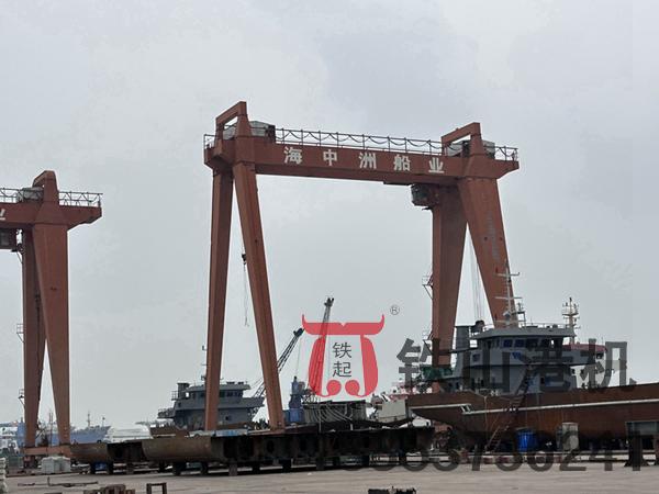 安徽蕪湖造船門(mén)式起重機(jī)廠家造船門(mén)式起重機(jī)同心合力、一起壯大
